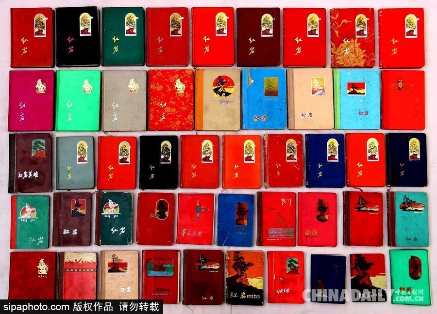 濃濃懷舊風 老物件見證中國改革開放40年