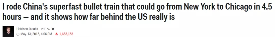 雙語：老外第一次坐高鐵超開心：沒人抽煙，還能伸直腿