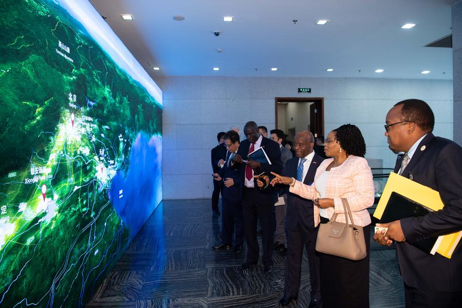 外交部舉辦雄安新區全球推介活動