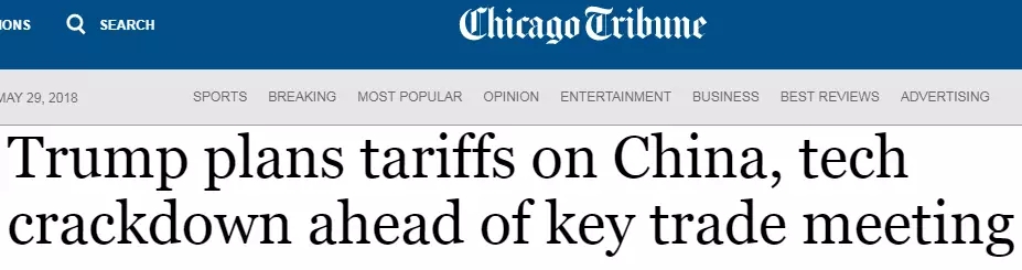 特朗普又變臉，在中美貿(mào)易問(wèn)題上出爾反爾！商務(wù)部：已看透