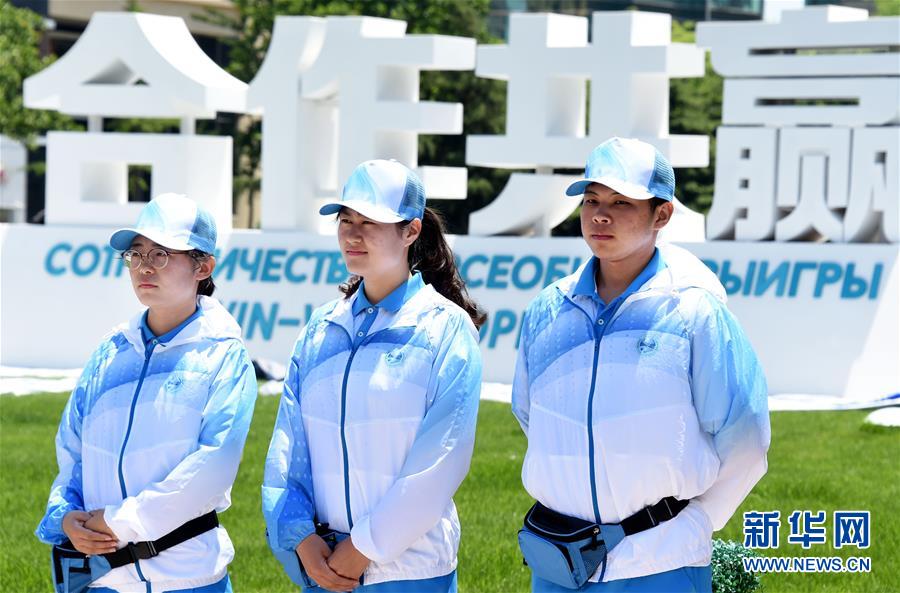 青島，有愛之城