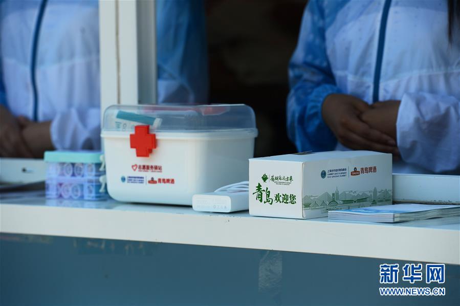 青島，有愛之城