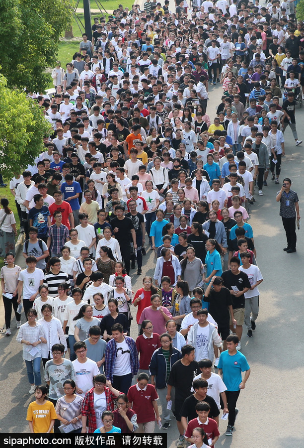 江蘇省高考首次啟用身份認(rèn)證終端 考生“刷臉 ”進(jìn)考場(chǎng)