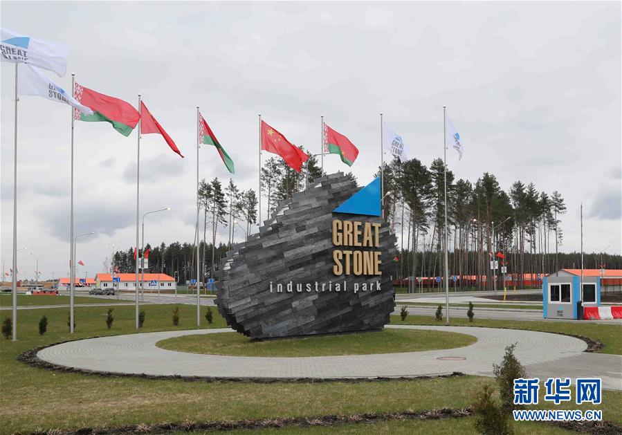 構建命運共同體 開啟上合新時代——習近平主席推動上合組織發展五年間