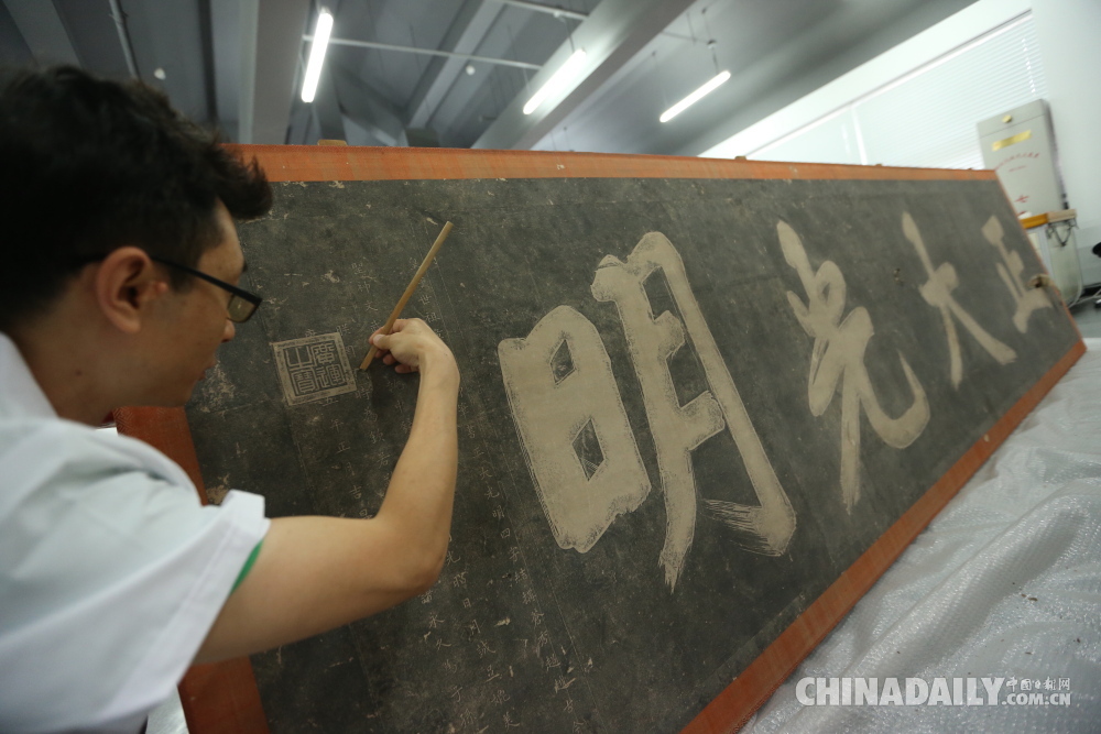 故宮文物醫院首次開放 迎接“文化和自然遺產日”