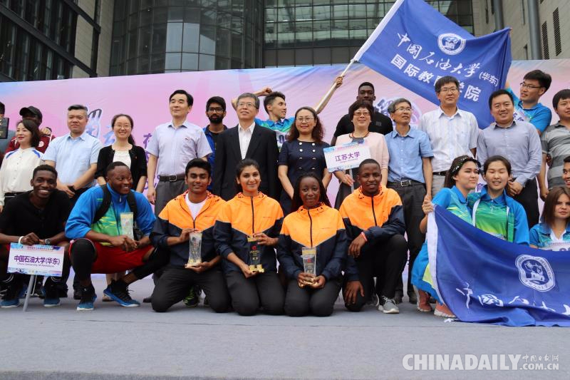 第三屆“留動中國”東南賽區落幕 江蘇大學獲團體冠軍