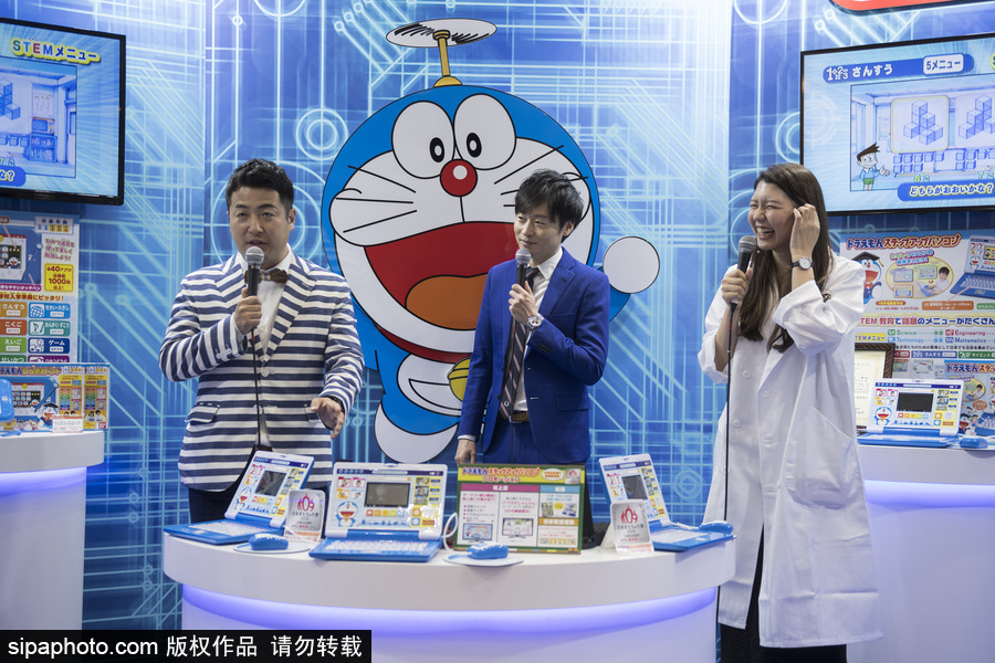 大孩子的樂(lè)園！2018年?yáng)|京國(guó)際玩具展開(kāi)幕