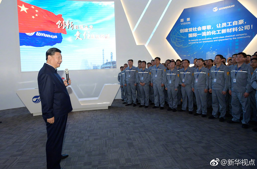 習近平:國企一定要改革,抱殘守缺不行