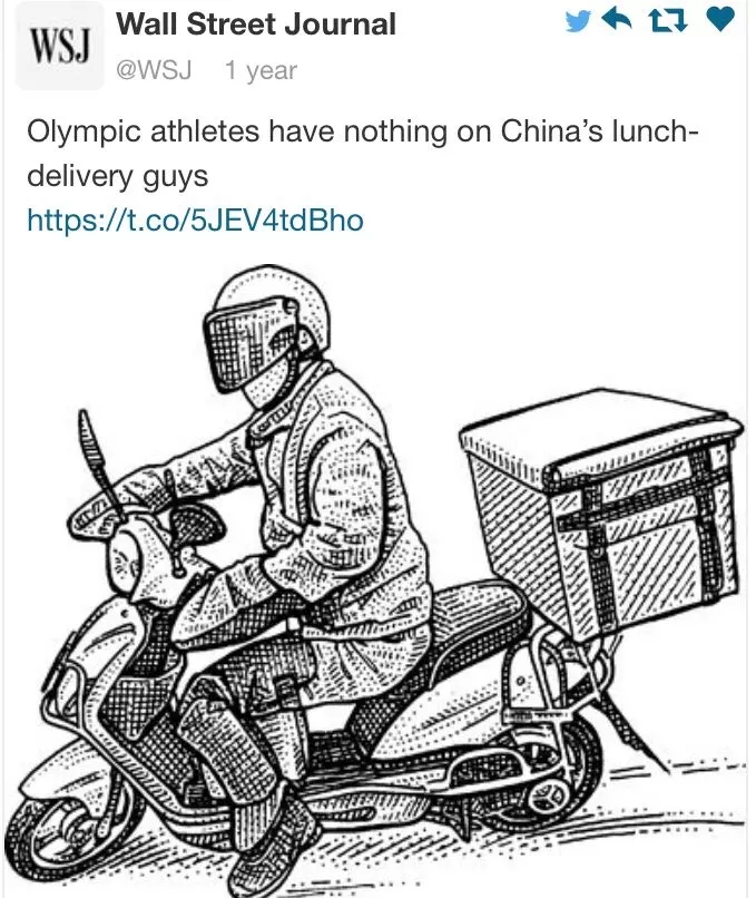 “失戀了，小哥可以給我畫只小腦斧嗎？”盤點外賣小哥收到過的奇葩要求丨外媒說