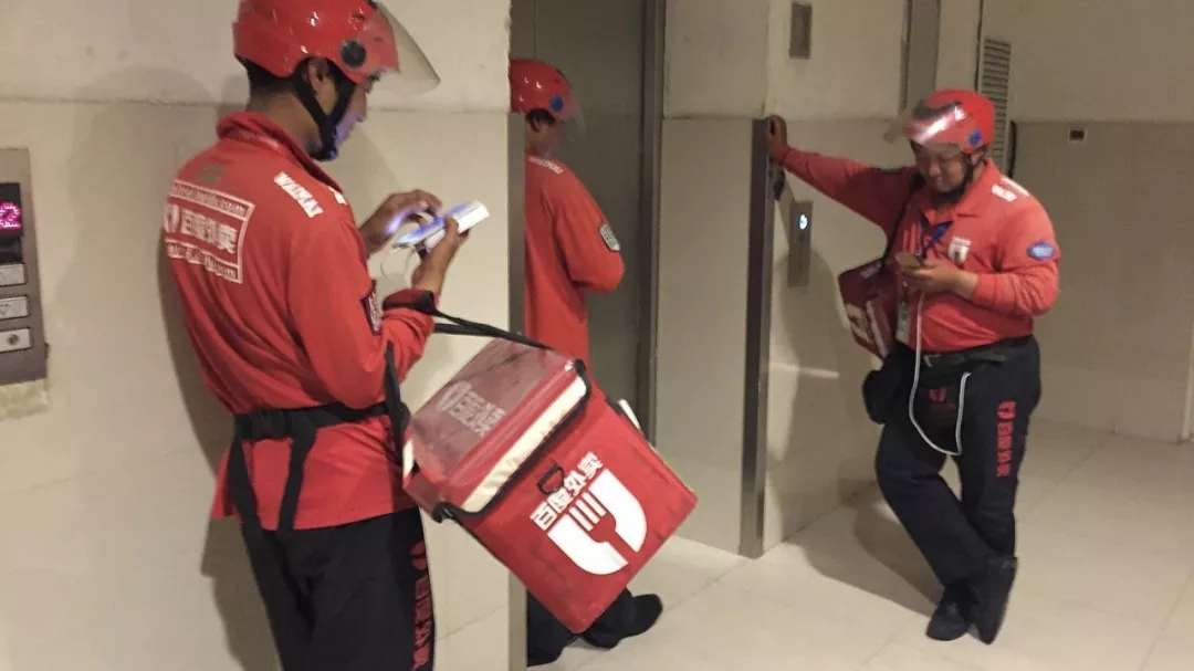 “失戀了，小哥可以給我畫只小腦斧嗎？”盤點外賣小哥收到過的奇葩要求丨外媒說