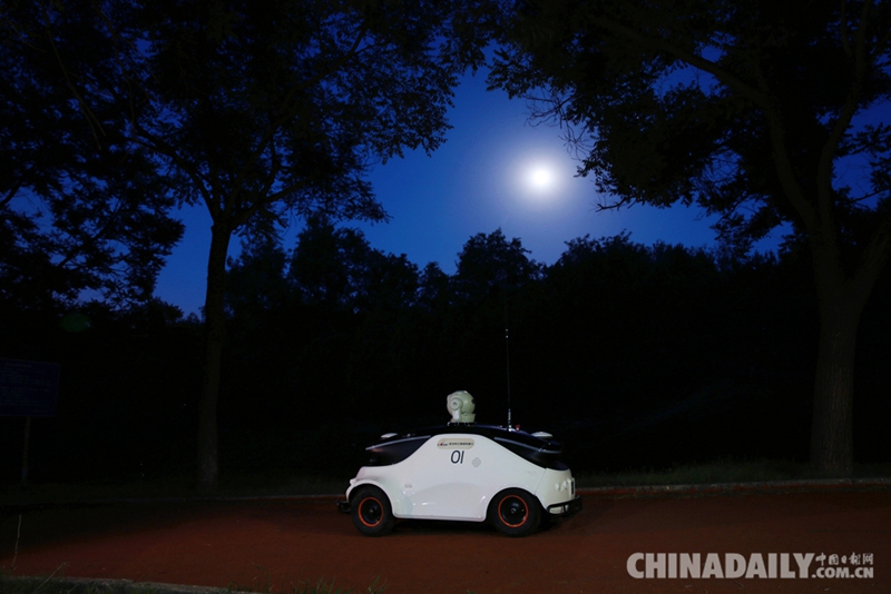 航天科工三院巡邏機器人入駐云崗森林公園