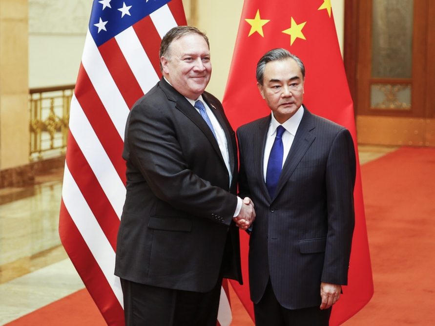 王毅在京會(huì)見(jiàn)美國(guó)國(guó)務(wù)卿蓬佩奧