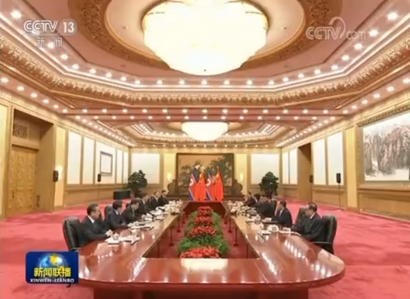 習近平舉行儀式歡迎金正恩訪華并同其舉行會談