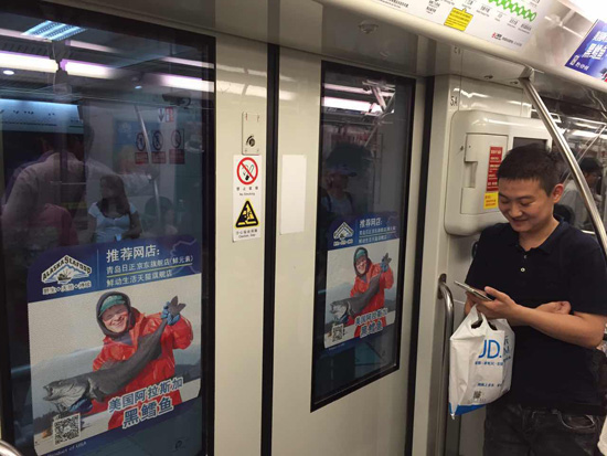 阿拉斯加海產品面臨中國反制關稅沖擊