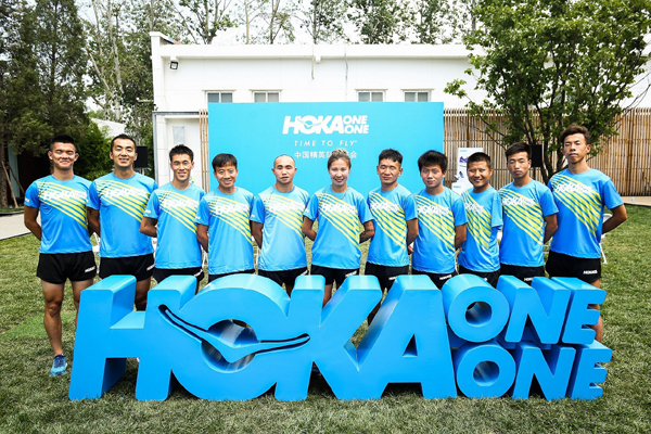 HOKA ONE ONE®中國精英隊首發(fā)陣容亮相<BR>最強(qiáng)戰(zhàn)隊火力全開 盡顯王者風(fēng)范