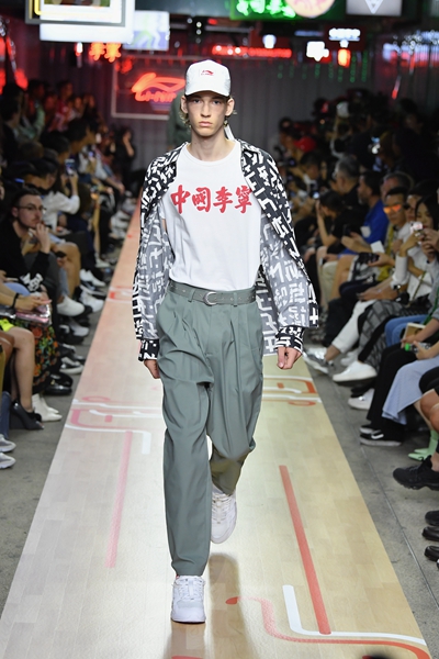 李寧2019春夏系列 經典傳奇的無限未來