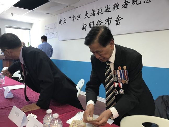 多倫多將建“南京大屠殺遇難者紀念碑”