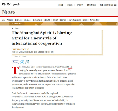 劉曉明大使在英國《每日電訊報(bào)》發(fā)表署名文章：《“上海精神”引領(lǐng)新型國際合作》