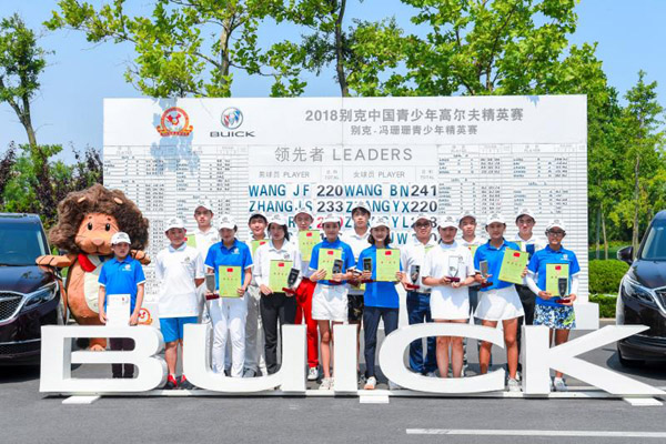 兩強相爭，穩者勝