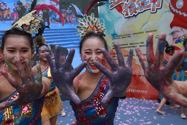 湘西土家摸泥節在北京啟動，“摸泥示愛”展現民族文化魅力