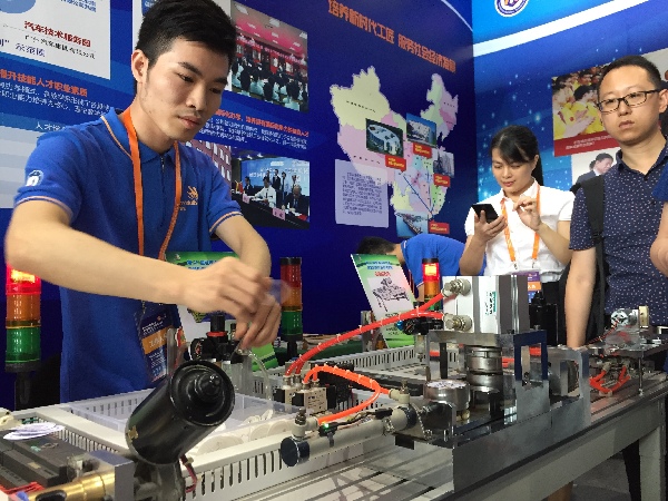 2018年中國(guó)技能大賽——第45屆世界技能大賽全國(guó)選拔賽廣東賽區(qū)開賽