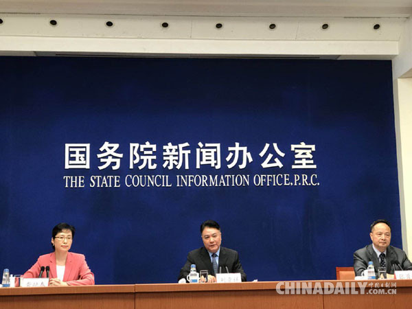 有國(guó)際商事糾紛？國(guó)際商事專家委員會(huì)來幫你！