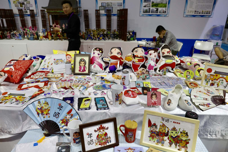 改革開放四十周年藝術教育成果展在京舉行