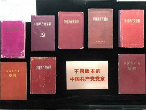 紀(jì)念建黨97周年 “永恒的記憶——紅色宣傳、文獻(xiàn)收藏展”在滬開幕