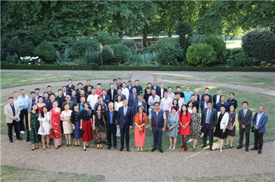 劉曉明大使在上海高級金融學院訪英晚宴上的主旨演講：《抓住黃金機遇，引領(lǐng)中英合作》