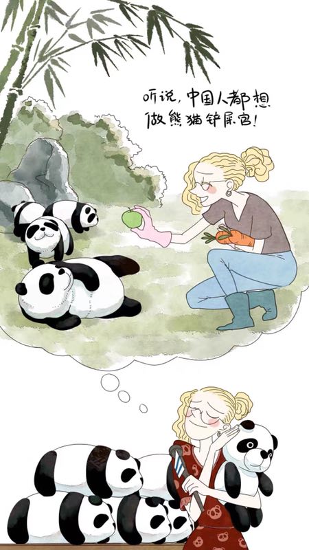 “體驗中國”推出8大驚奇職位 誠邀老外來中國上班