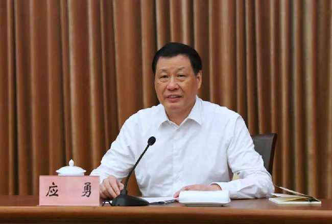 重磅！上海推出進(jìn)一步擴(kuò)大開放100條舉措