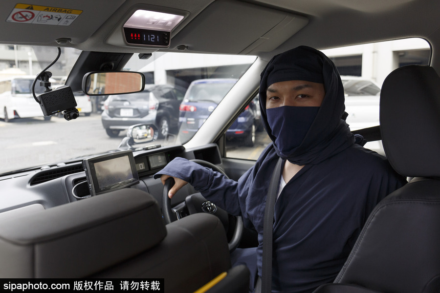 別慌他只是個司機！日本推出忍者司機服務還可展示技能