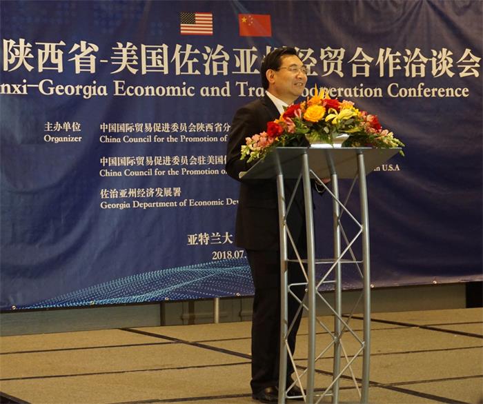 陜西高度重視與美國地方政府的交流合作，中美省州合作熱度繼續(xù)