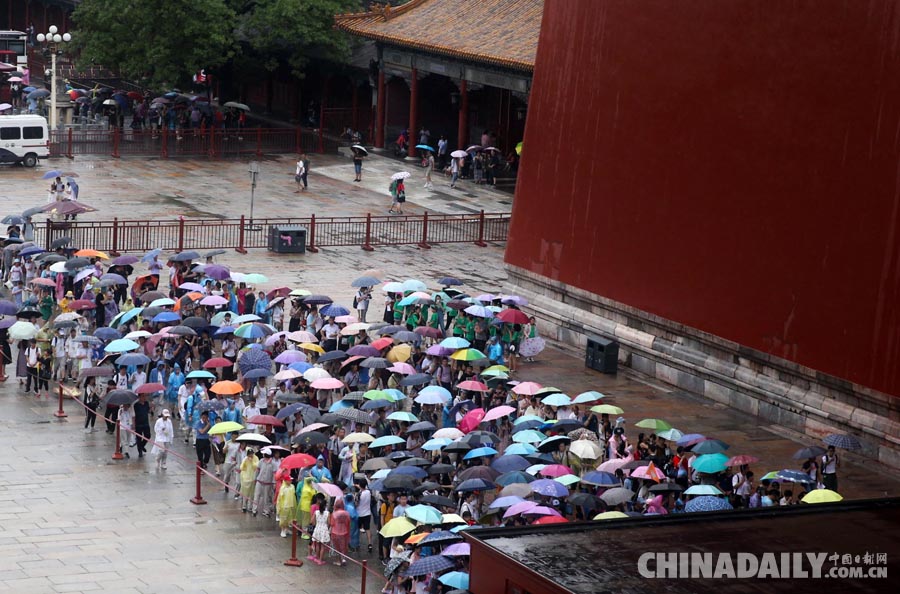 北京暴雨黃色預警繼續 局地暴雨