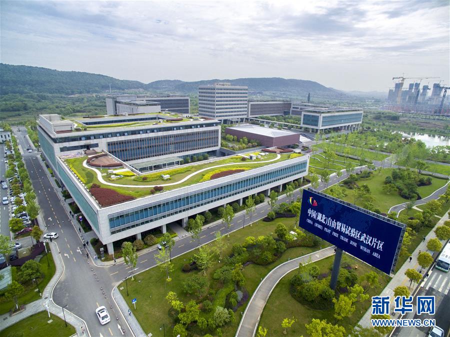 長風破浪會有時——探尋中國經濟的底氣