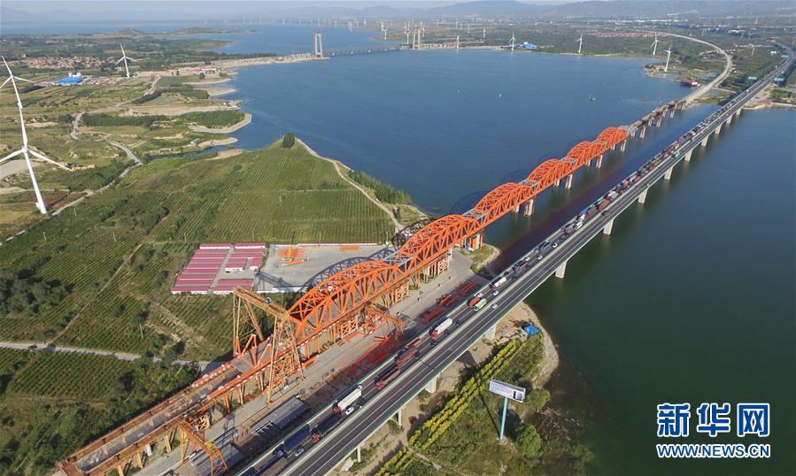 長風破浪會有時——探尋中國經濟的底氣