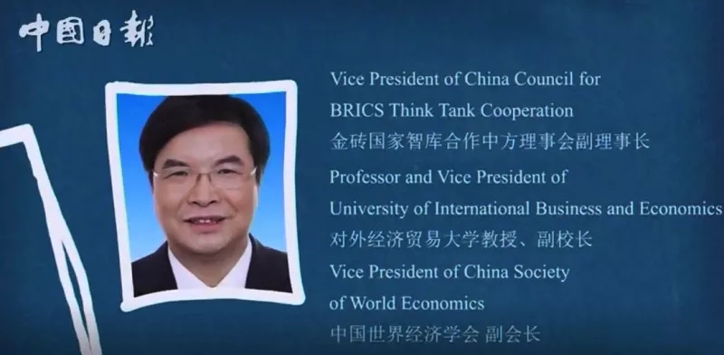 中非“真實親誠”這五年，一文看懂“人類命運共同體”的那些事 | 新時代大講堂