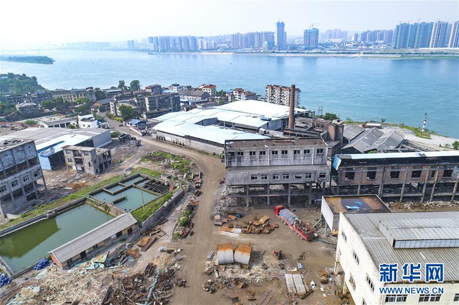 擘畫新時(shí)代中國(guó)發(fā)展新坐標(biāo)——深入推動(dòng)長(zhǎng)江經(jīng)濟(jì)帶發(fā)展述評(píng)