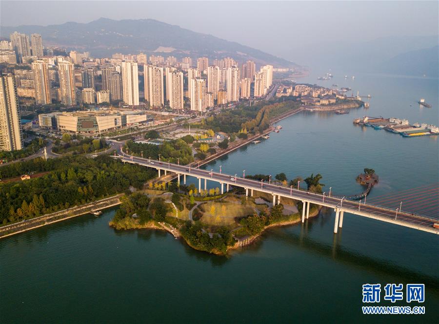 擘畫新時(shí)代中國(guó)發(fā)展新坐標(biāo)——深入推動(dòng)長(zhǎng)江經(jīng)濟(jì)帶發(fā)展述評(píng)