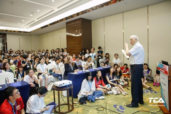 大咖齊聚,嗨翻全場(chǎng)!這是一場(chǎng)超精彩的英語(yǔ)教育界頭腦風(fēng)暴