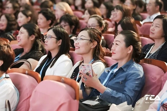 大咖齊聚,嗨翻全場(chǎng)!這是一場(chǎng)超精彩的英語(yǔ)教育界頭腦風(fēng)暴