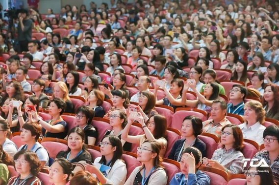 大咖齊聚,嗨翻全場(chǎng)!這是一場(chǎng)超精彩的英語(yǔ)教育界頭腦風(fēng)暴