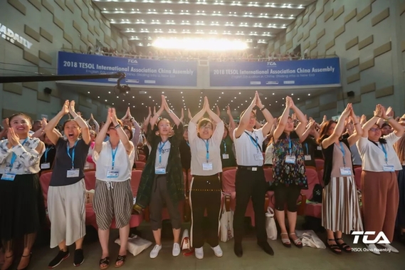 大咖齊聚,嗨翻全場(chǎng)!這是一場(chǎng)超精彩的英語(yǔ)教育界頭腦風(fēng)暴