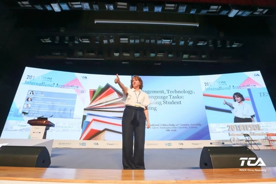 大咖齊聚,嗨翻全場(chǎng)!這是一場(chǎng)超精彩的英語(yǔ)教育界頭腦風(fēng)暴