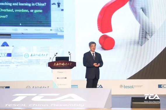 大咖齊聚,嗨翻全場(chǎng)!這是一場(chǎng)超精彩的英語(yǔ)教育界頭腦風(fēng)暴