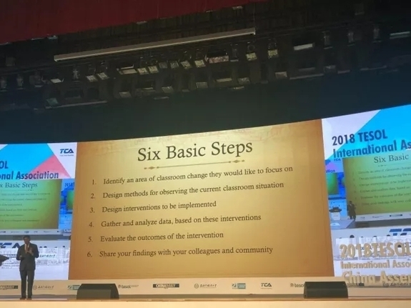 大咖齊聚,嗨翻全場(chǎng)!這是一場(chǎng)超精彩的英語(yǔ)教育界頭腦風(fēng)暴