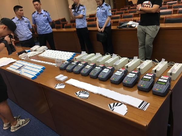 廣東警方部署開展護航金融“利劍行動” 打擊涉稅和涉銀行卡犯罪戰果顯著