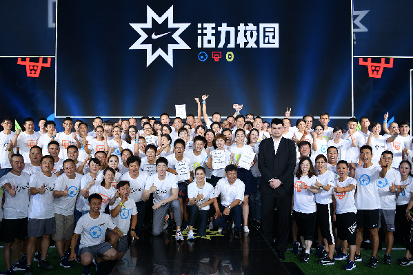 第二屆“活力校園創新獎”揭曉 基層體育教師被推向星光舞臺