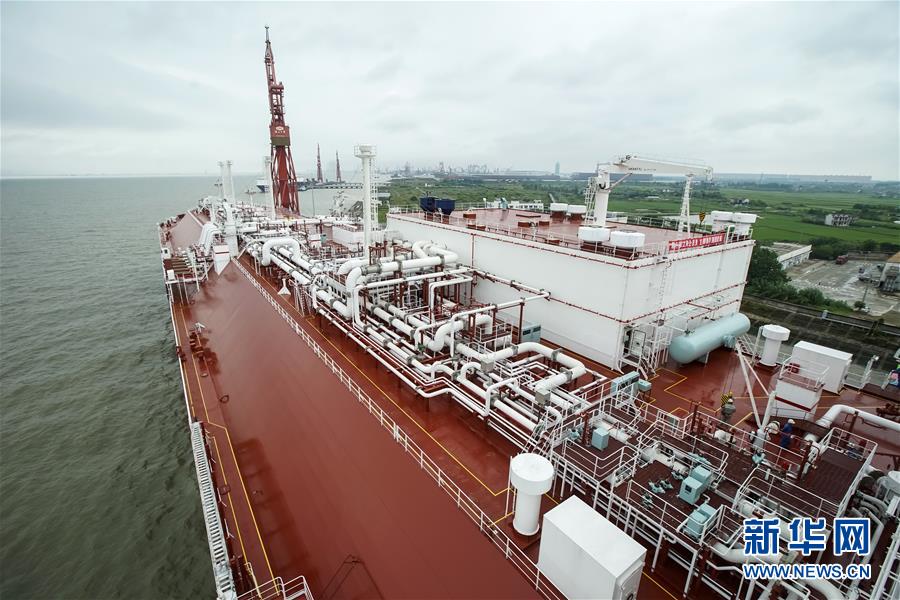 與世界攜手共贏——改革開放40年中國制造融入全球貿(mào)易體系