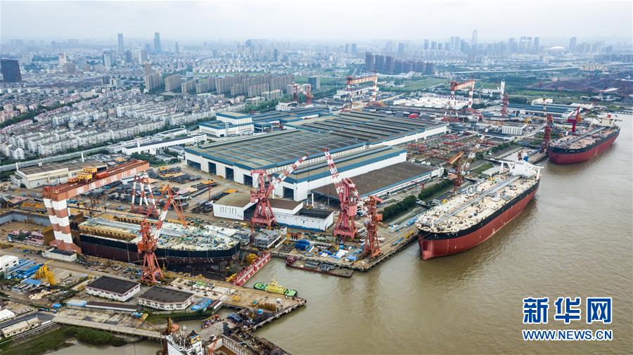 與世界攜手共贏——改革開放40年中國制造融入全球貿易體系